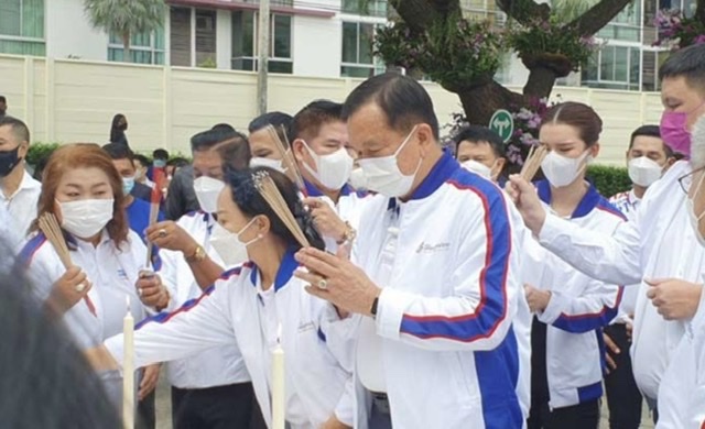 เศรษฐกิจไทย