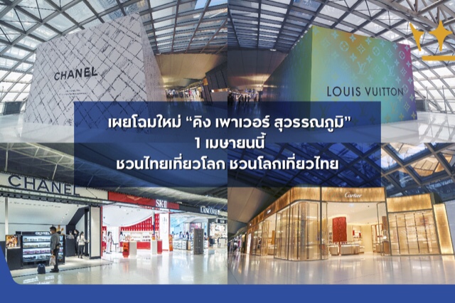 C3E42202-11E6-44D9-A1F5-AA09FAE9E432