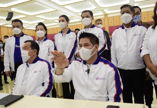 เศรษฐกิจไทย
