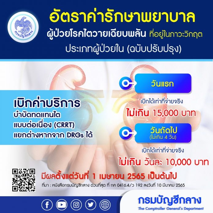 E93A407F-7D73-4DEF-AE78-0D75940E6DF0