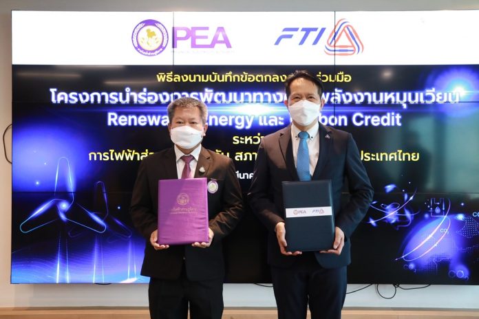 FFA94D40-FFCB-4FA5-87AB-88817010BD66
