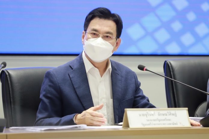 จุรินทร์