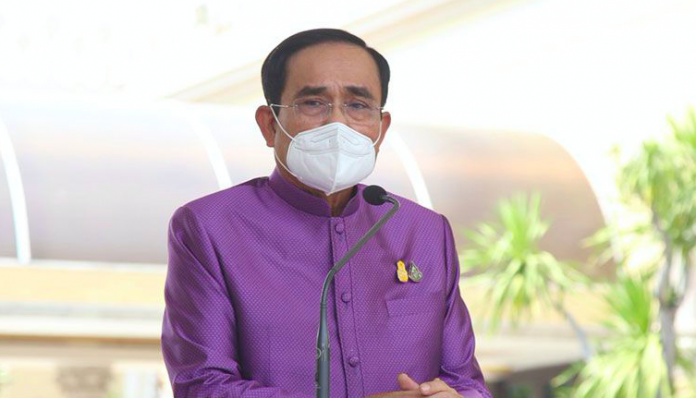 นายกรับมนตรี
