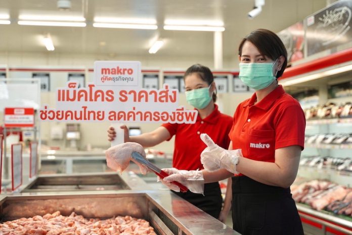 ภาพประกอบข่าว5