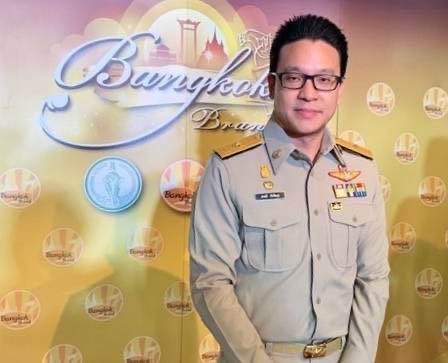 สกลธี