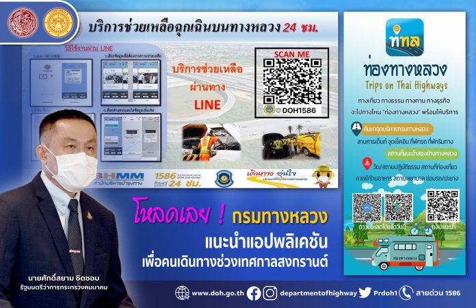 1แอป