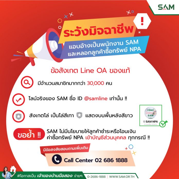 43836112-D98B-4536-B55C-55D582B0567D