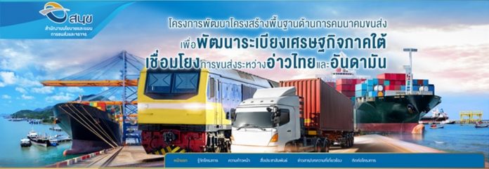 A617AC7D-1019-444D-BA0F-E014FDB45B91