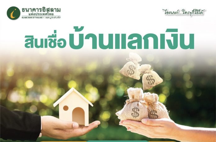 ADDE900B-4CFC-4754-B665-BFC7D8A8AF48