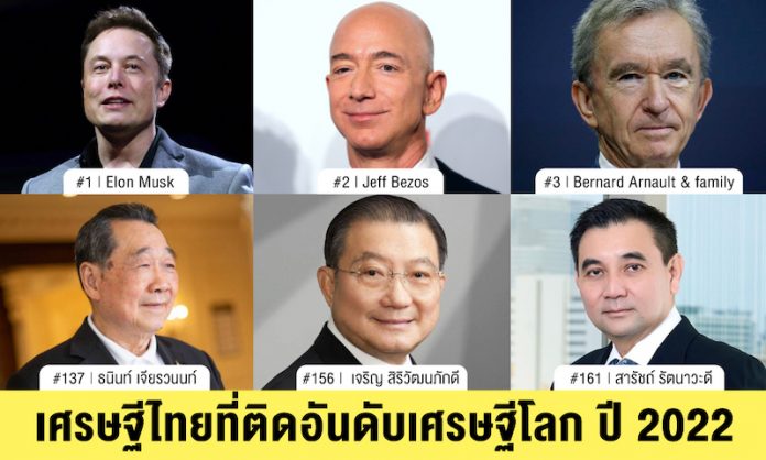 forbes02