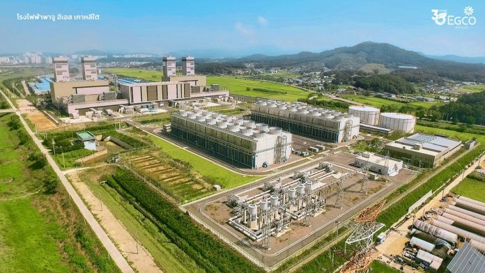 โรงไฟฟ้า