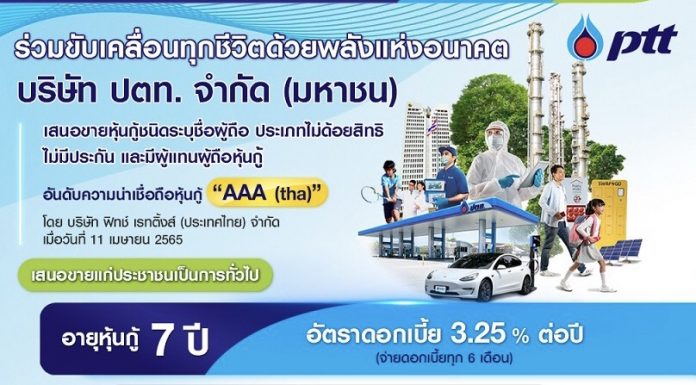 FF6F6B61-82BA-4F61-ABBE-4F1DB6327A6D
