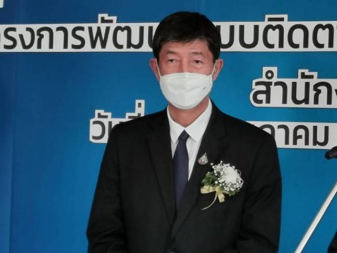 วิศักดิ์