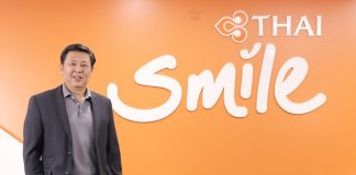 เก็บกระเป๋าด่วน!ไทยสมายล์เปิดบินตรง”ดอนเมือง– ภูเก็ต”พร้อมให้บริการ 20 พ.ค.นี้