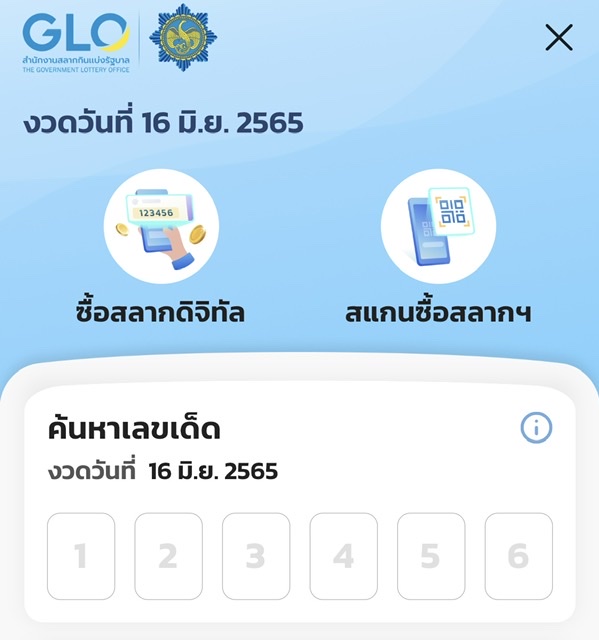 00416A2D-B9E3-4A6E-8F10-EE3929D98FB8