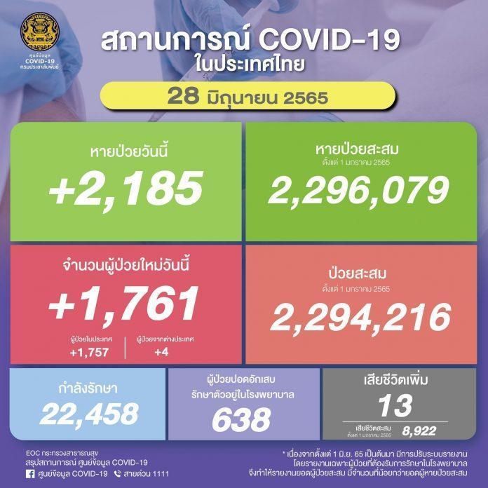05C44ABD-26C0-4A45-A1C9-40483A492D28