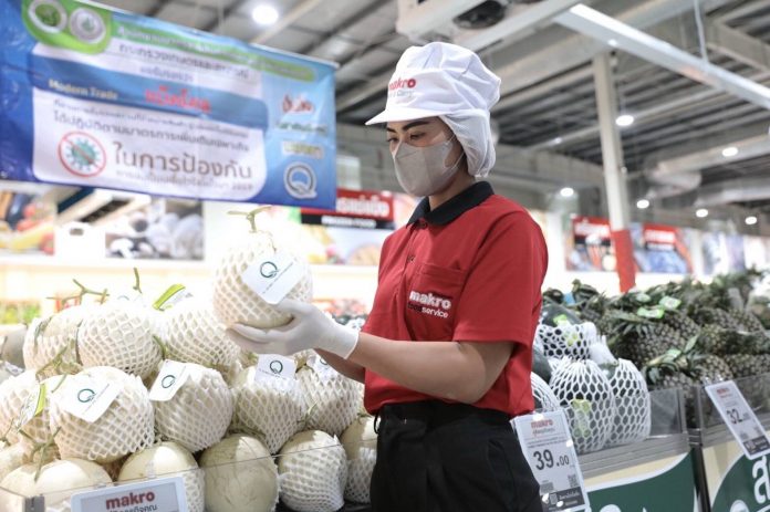 1308CACD-2C1F-4ECD-92DE-80EB5AB85F22