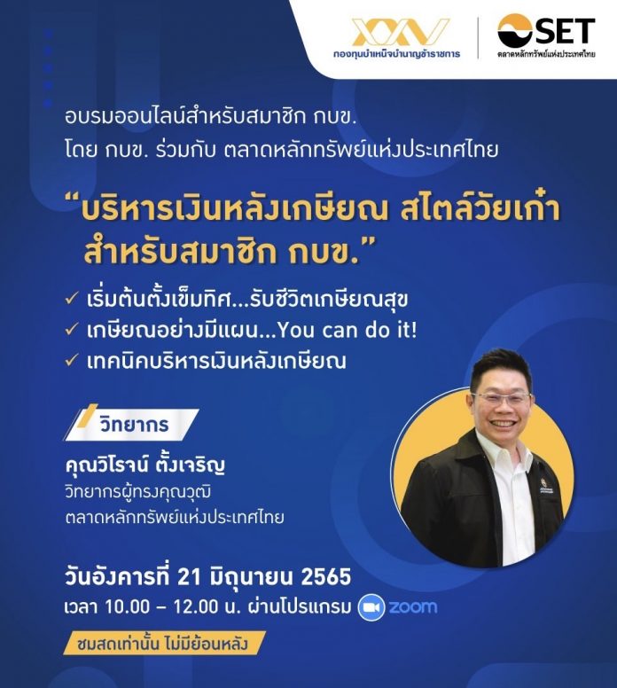 27344274-9FCC-4FB6-B06A-A18A3B37251F