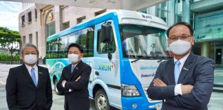 ขับเคลื่อนนวัตกรรมด้านพลังงานขนส่งสาธารณะไทย ARUN PLUS ผนึก PTT Digital เสริมทัพการบริหารจัดการรถโดยสารไฟฟ้า E-Bus
