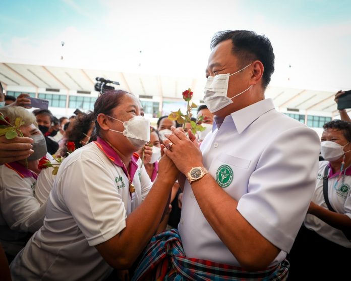 521867BA-1E5D-4B9E-83A2-CAC5C231E30E