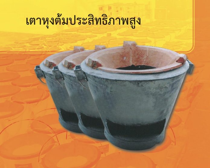 60336018-5D55-4694-A753-69BD29D2EC56