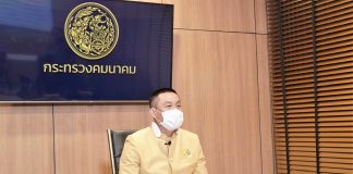 “ศักดิ์สยาม” ตามการบ้านรถไฟ เร่งสร้างรถไฟไฮสปีด “ไทย-จีน” ลั่นเคลียร์ให้จบประเด็นกฎหมายในเดือน ก.ค.นี้