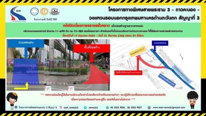 CE880666-4CC3-40CF-A920-EC250C609EB0