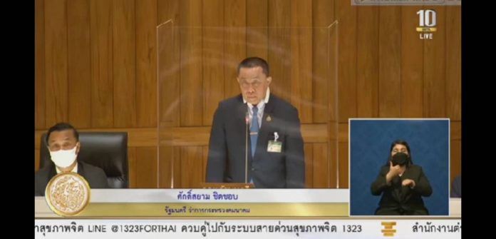 D1E8BC3E-E2B5-4585-B05E-6E4BF46A7A64