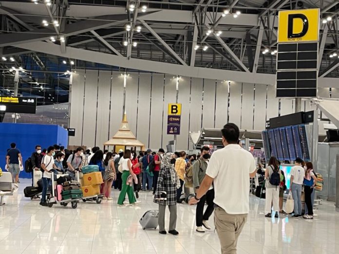 สนามบิน