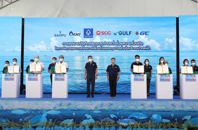 Signing Ceremony_Revitalization Collective Action for The Ocean(1)