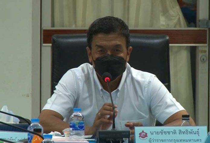 ชัชชาติ-0