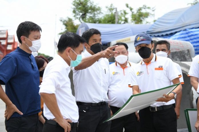 ชัชชาติ