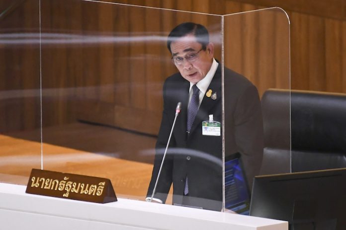 นายกสภา