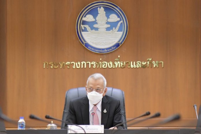 นายพิพัฒน์ รัชกิจประการ