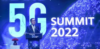 นายกรัฐมนตรีเปิดงาน”Thailand 5G Summit 2022″-ครวญทำงานอาจไม่ถูกใจคนทั้งประเทศแต่ต้องถูกต้อง