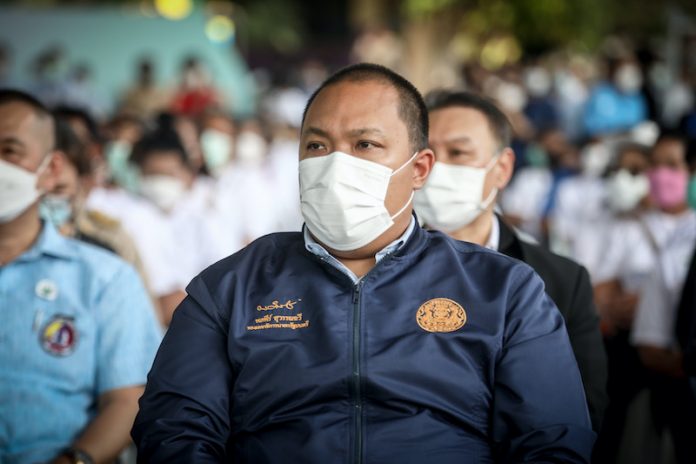 พลพีร์
