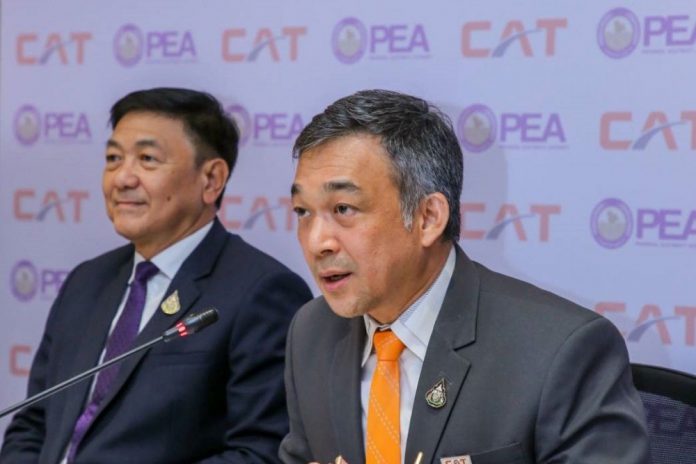พันเอก สรรพชัย หุวะนันทน์