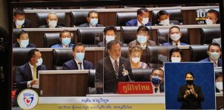 “อนุทิน” ขอบคุณ ส.ส.ทุกพรรคช่วยดัน พ.ร.บ.กัญชากัญชง ให้ กมธ.พิจารณาแก้ไขค่าธรรมเนียม ลดลง หรือ ไม่จัดเก็บ ในการนำไปใช้ระดับครัวเรือน