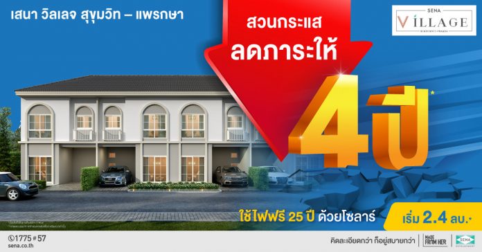 1830230A-AFD5-48CE-A3DC-105BBB8616C9