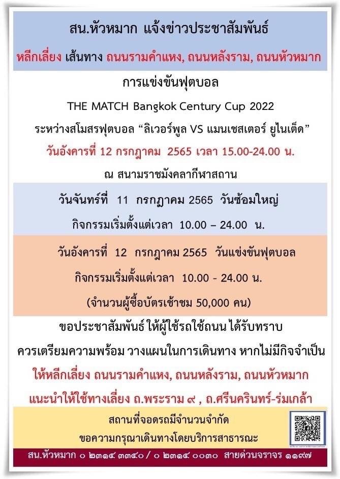 78EEDD50-EB7B-4E80-BA02-34E79F06AFC2
