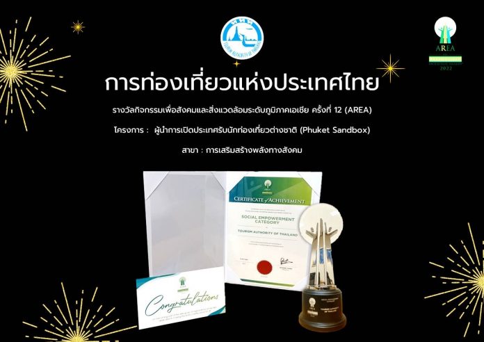 AED22D40-94A3-4E2B-8230-B247BC17D39E