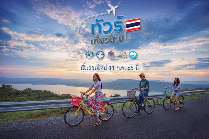 F8972311-0B8B-4686-A1A8-B9BDFAB18A78