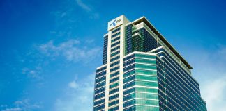 ดีแทค ไตรเน็ต ประกาศอัตราผลตอบแทนหุ้นกู้ 3.01 – 4.46% ต่อปี