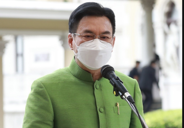 จุรินทร์