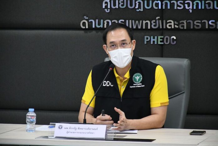 นพ.จักรทิพย์
