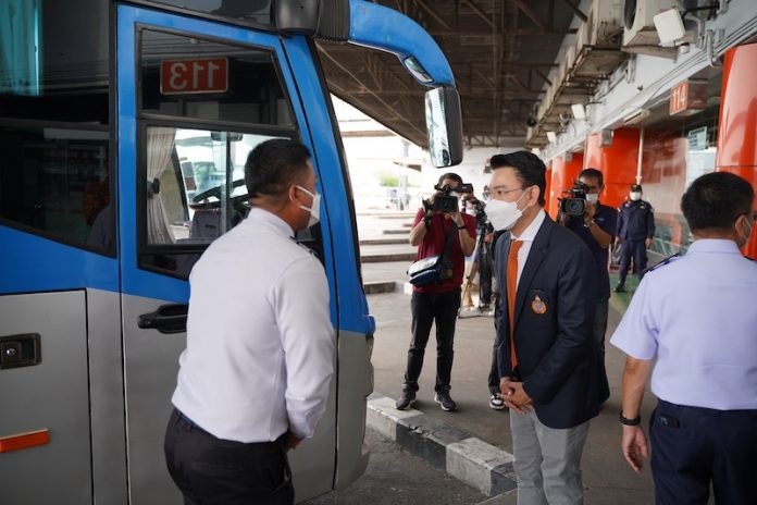 บขส.