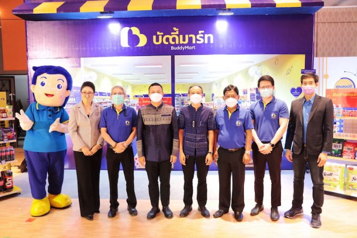 ภาพประกอบ