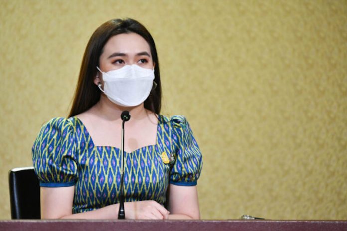 ไตรศุลี