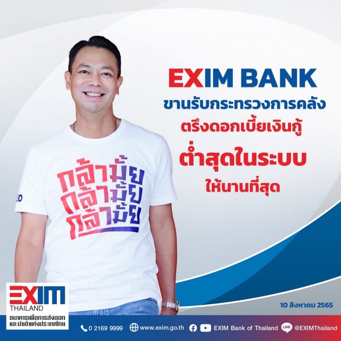 073102E6-23F4-4D29-B4A5-EC10E291FA4C