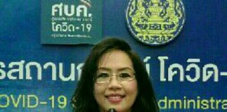 ประธาน อสส.กทม.หนุน “อนุทิน”นโยบาย เพิ่มค่าป่วยการ เดือนละ 2,000 บาท!